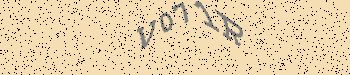 Ett fel inträffade när CAPTCHA-bilden skulle hämtas