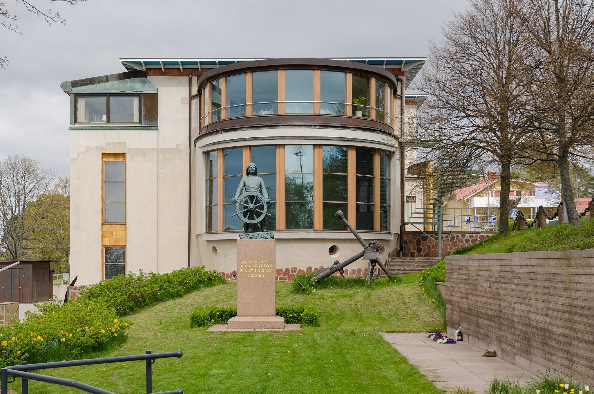 Åland Maritime Museum