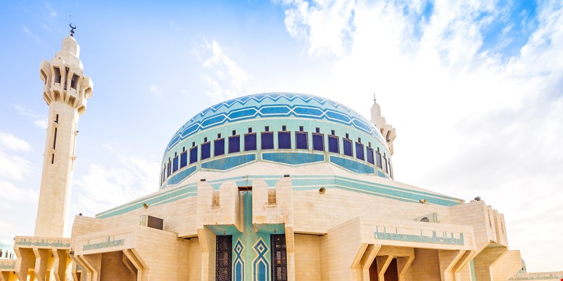 King Abdullah I Mosque