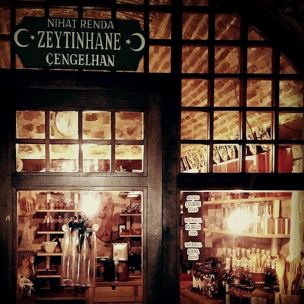 Zeytinhane, Rahmi Koç Müzesi