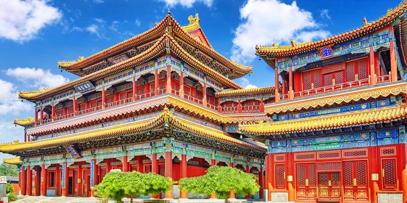 Yonghegong Lamasery (Lama Temple)