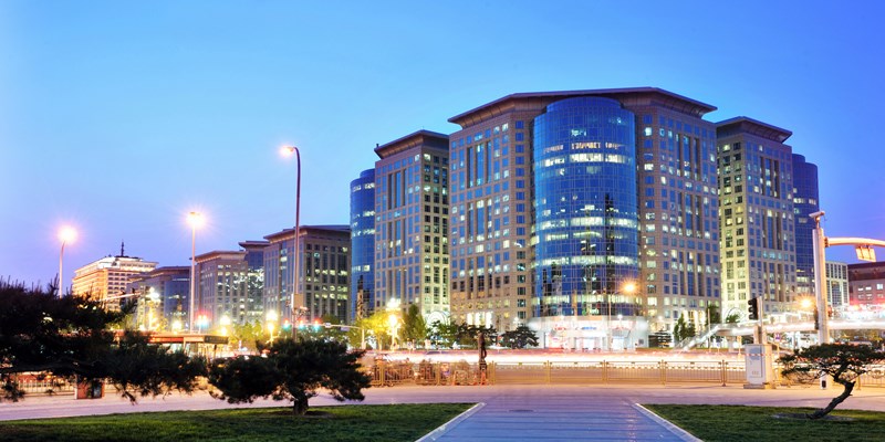 Oriental Plaza