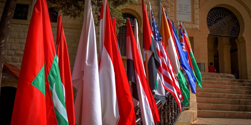 American Uni Beirut