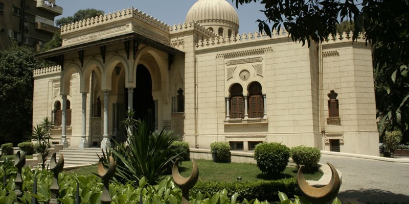 Museum of Islamic Art, Cairo