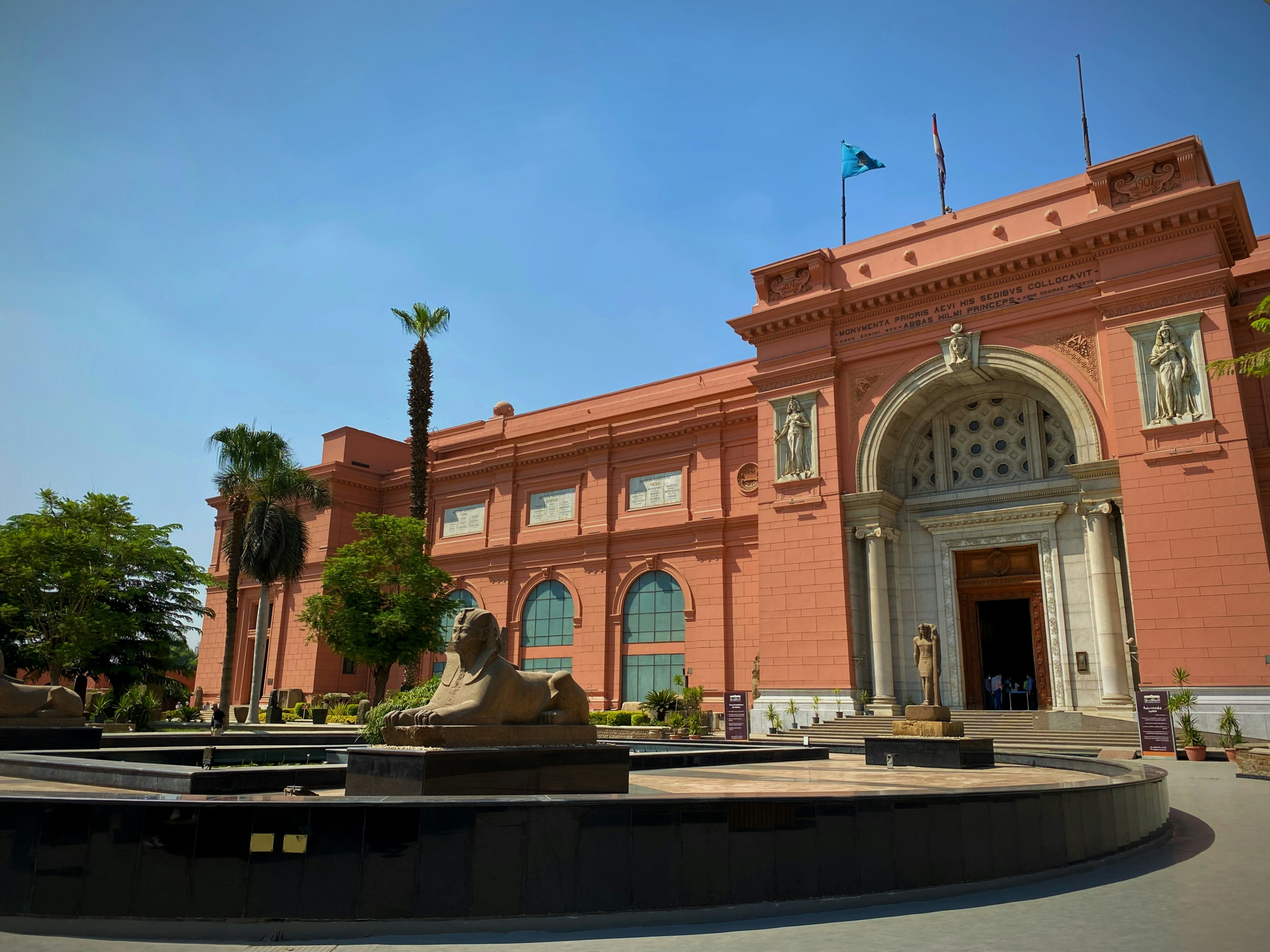 Egyptian Museum, Cairo