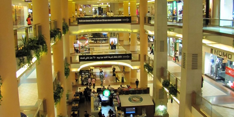 City Stars Mall