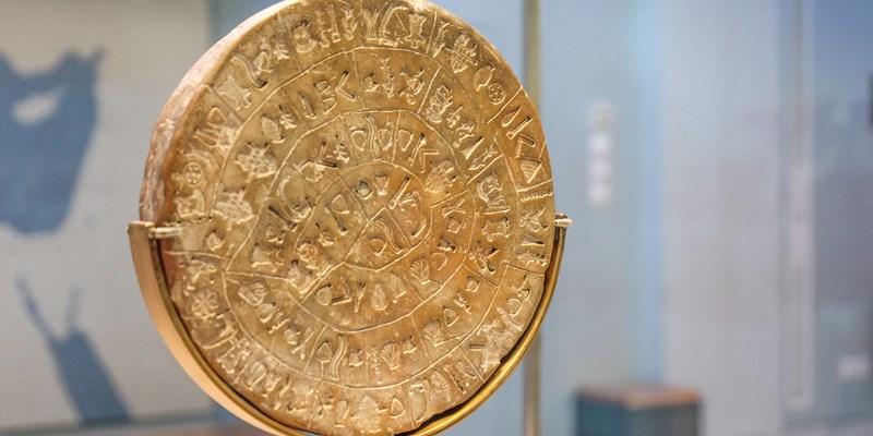 Greek artifact