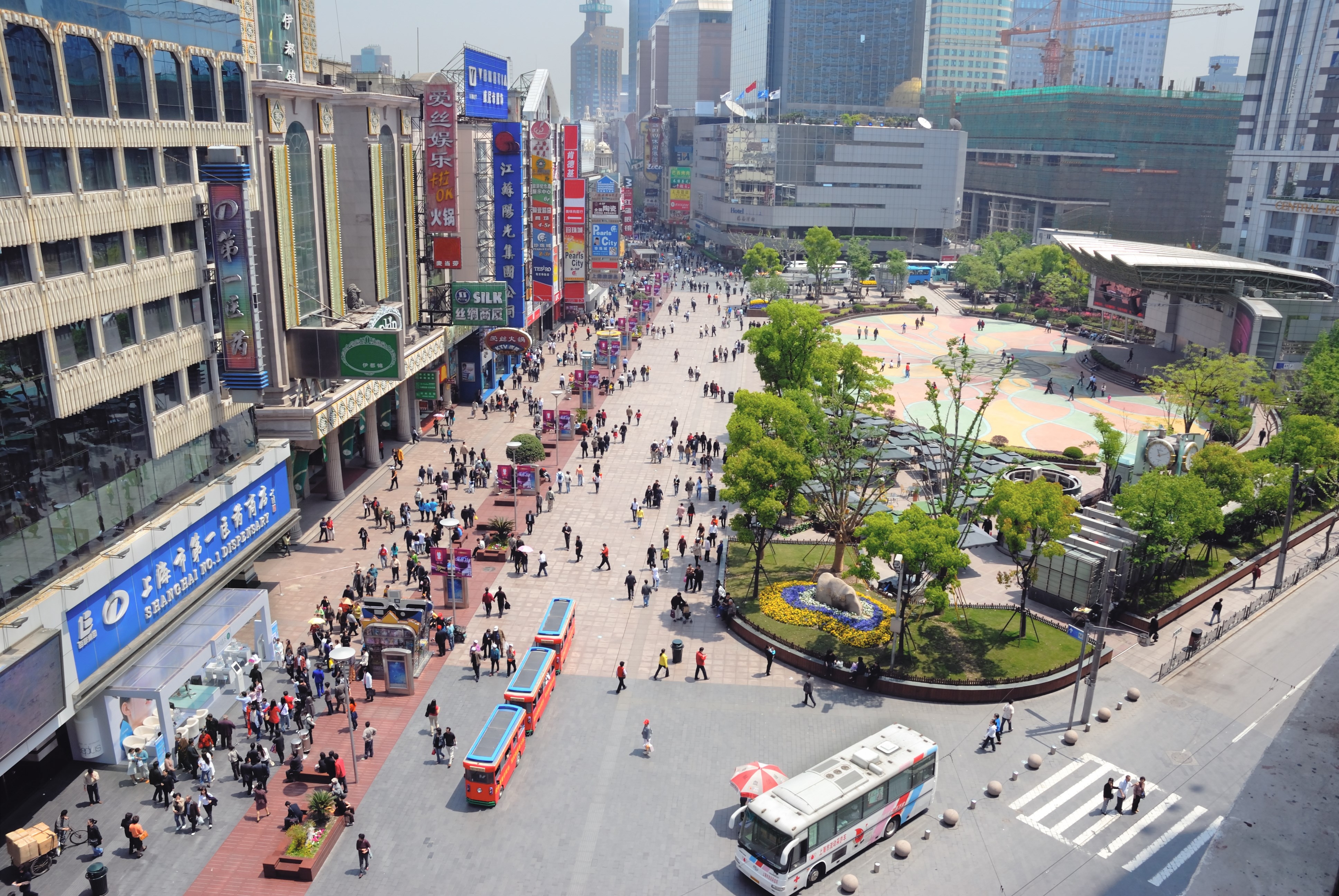 Shanghai People's square and park  in China