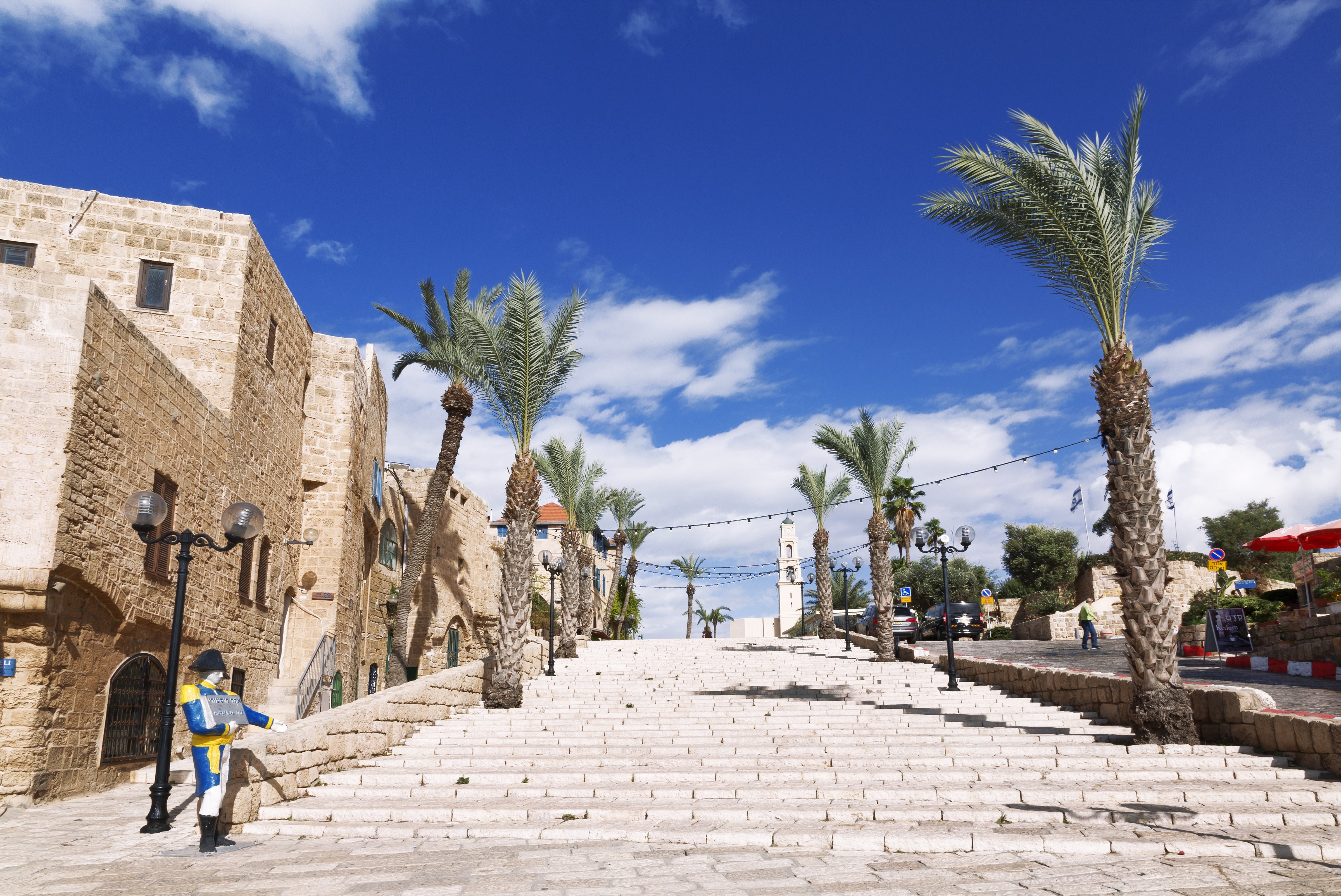 Tel Aviv Kikar Kedumim