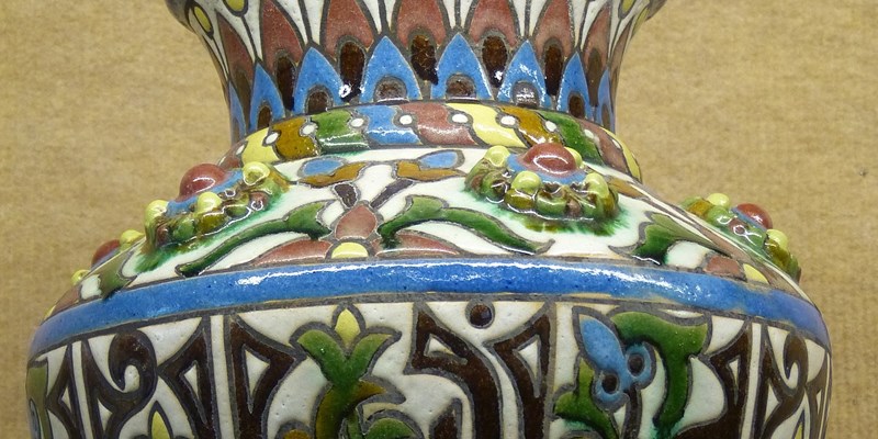 Talavera Vase