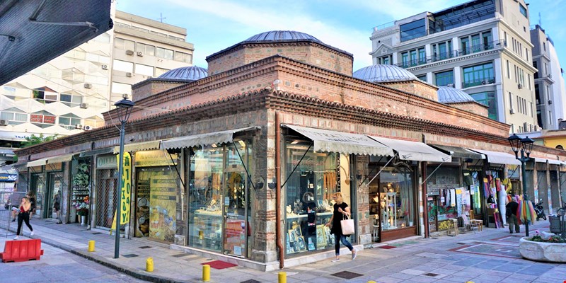 Bezesteni Market, Thessaloniki, Greece