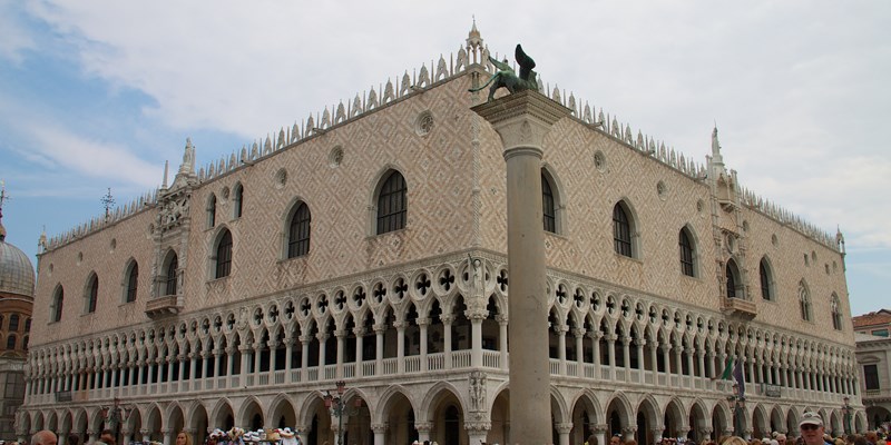 Doge's Palace (Palazzo Ducale), Venice, Italy