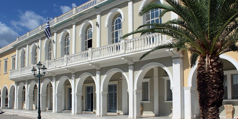 The Byzantine Museum, exterior view, at the “Platía Solomoú”, Zakynthos-City, Zakynthos, Greek Ionian Islands
