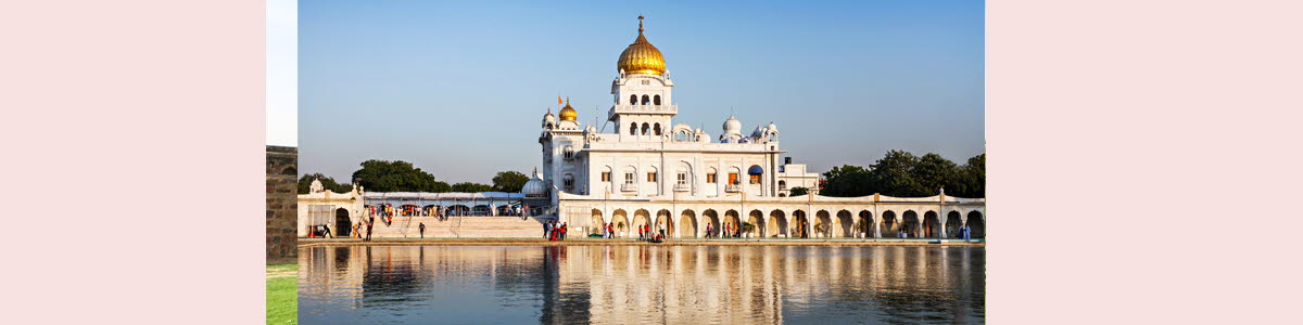 Gurudwara Bangla Sahib Gurudwara Bangla Sahib
