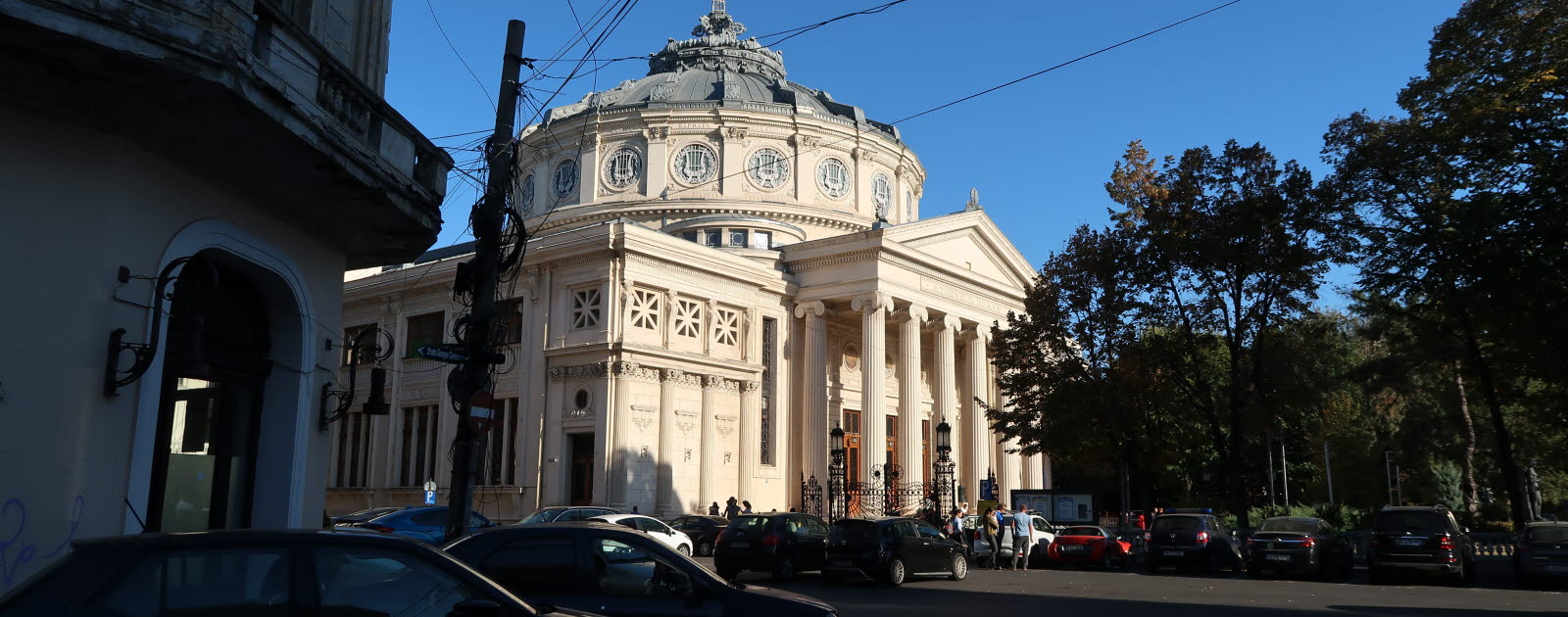 Gata i Bukarest. Gata i Bukarest.