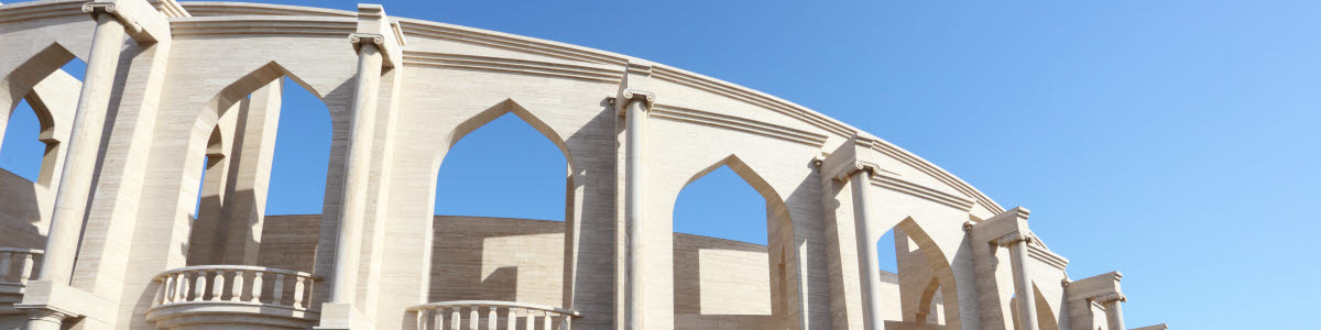 Katara Cultural Village, Doha Katara Cultural Village, Doha