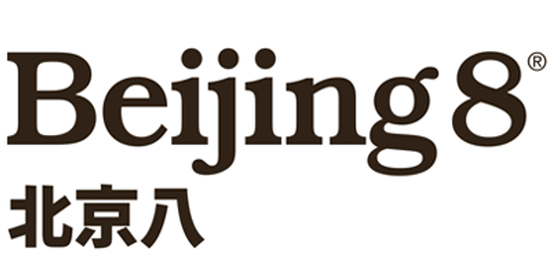 Logotype för Beijing 8 Logotype för Beijing 8
