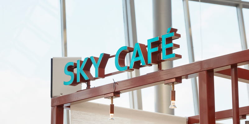Sky Café logo Sky Café logo
