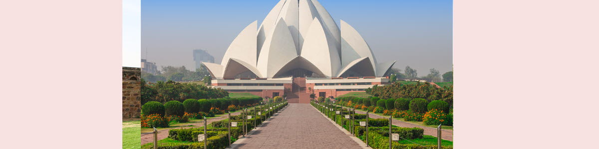 Bahai Lotus Temple Bahai Lotus Temple